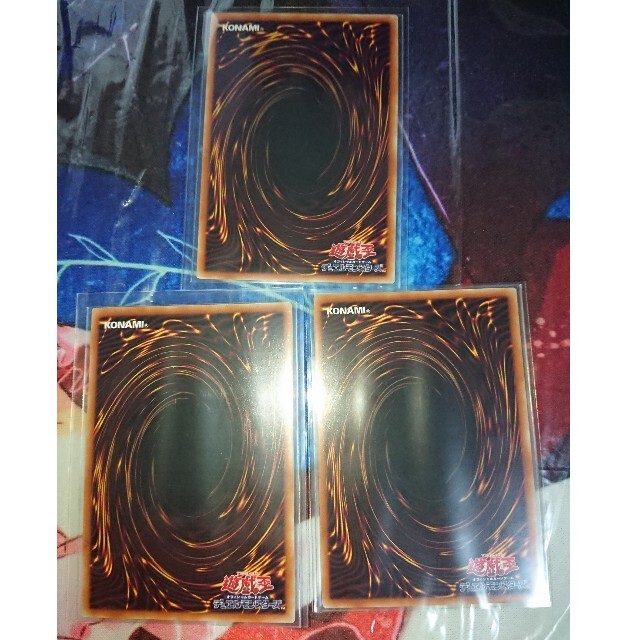 遊戯王　灰流うらら　シークレット　5枚セット エンタメ/ホビーのトレーディングカード(シングルカード)の商品写真
