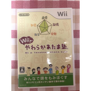 ウィー(Wii)のWiiでやわらかあたま塾 Wii(家庭用ゲームソフト)