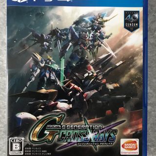 プレイステーション4(PlayStation4)のSDガンダム ジージェネレーション クロスレイズ PS4(家庭用ゲームソフト)