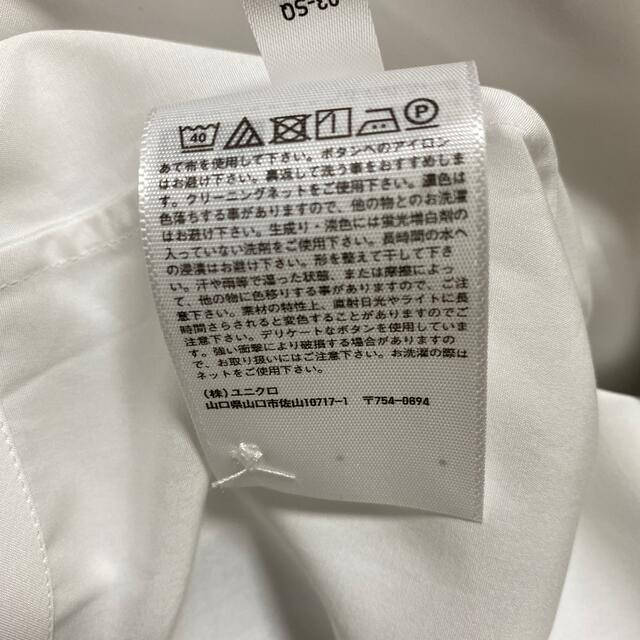 UNIQLO(ユニクロ)のユニクロ +J サイズXS スーピマコットンドルマンスリーブシャツ レディースのトップス(シャツ/ブラウス(長袖/七分))の商品写真