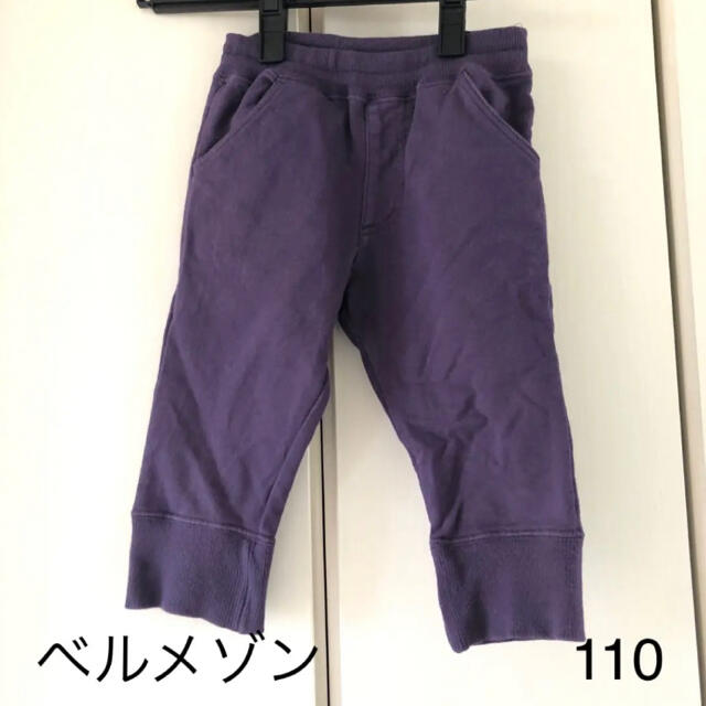 ベルメゾン(ベルメゾン)のベルメゾン  キッズ　スウェットパンツ　7分丈 キッズ/ベビー/マタニティのキッズ服女の子用(90cm~)(パンツ/スパッツ)の商品写真