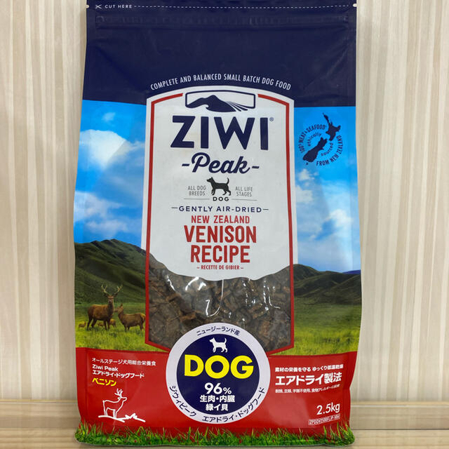 ZIWI Peak ジウィピーク エアドライ・ドッグフード ベニソン2.5kg