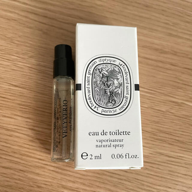 diptyque(ディプティック)のディプティック ヴェチヴェリオ オードトワレ サンプル コスメ/美容の香水(その他)の商品写真