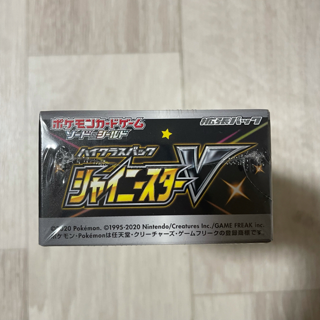 新品未開封 ポケモンカード シャイニースターV BOX 未開封 エンタメ/ホビーのトレーディングカード(Box/デッキ/パック)の商品写真