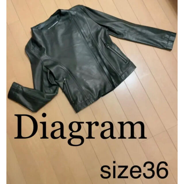 Diagram ライダースジャケット ブラック size36JOURNALSTANDARD