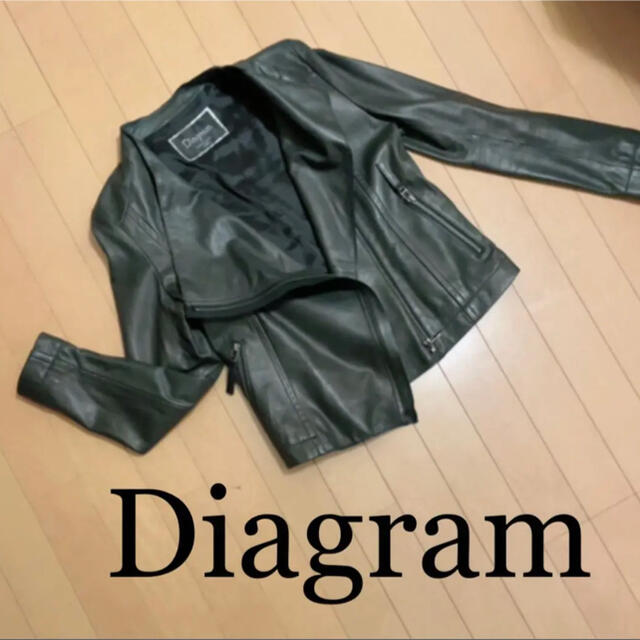 GRACE CONTINENTAL(グレースコンチネンタル)のDiagram ライダースジャケット ブラック size36 レディースのジャケット/アウター(ライダースジャケット)の商品写真