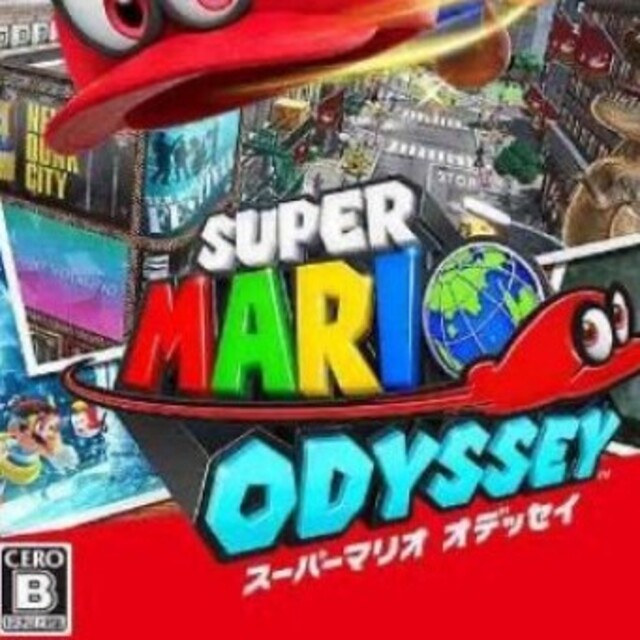 ゲームソフト