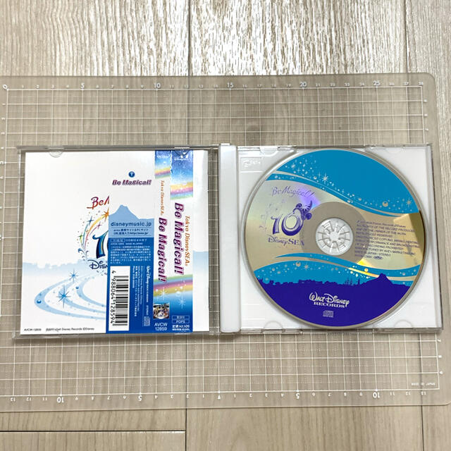 Disney(ディズニー)のTokyo Disney SEA  10周年イベントBe magical!CD エンタメ/ホビーのCD(キッズ/ファミリー)の商品写真