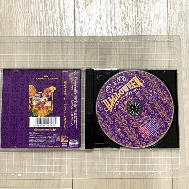 Disney(ディズニー)のTokyo Disney SEA  CD2枚セット エンタメ/ホビーのCD(キッズ/ファミリー)の商品写真