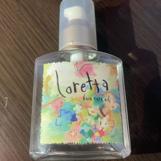 ロレッタ(Loretta)のロレッタ ヘアオイル(オイル/美容液)