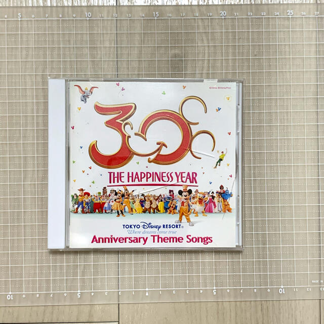 Disney(ディズニー)のTokyo Disneyland  30周年アニバーサリーテーマソングCD エンタメ/ホビーのCD(キッズ/ファミリー)の商品写真