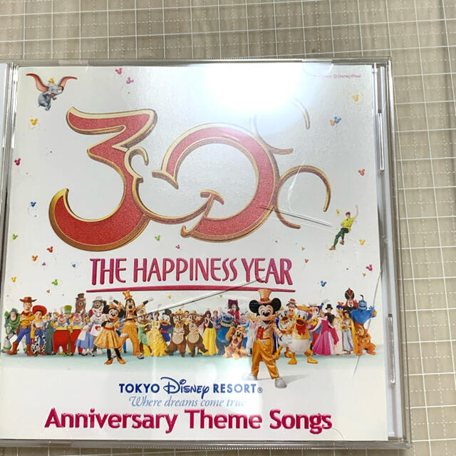 Disney(ディズニー)のTokyo Disneyland  30周年アニバーサリーテーマソングCD エンタメ/ホビーのCD(キッズ/ファミリー)の商品写真