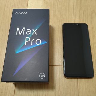 ゼンフォン(ZenFone)のZenFone Max Pro(M2) 国内版(スマートフォン本体)