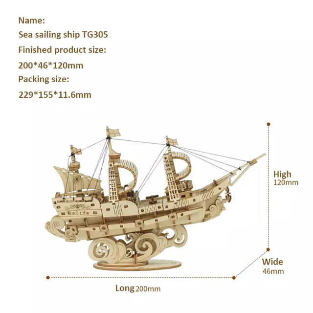 送料無料 3Dウッドパズル 帆船 木製立体パズル 接着剤不要 サンドペーパー不要 エンタメ/ホビーのおもちゃ/ぬいぐるみ(模型/プラモデル)の商品写真