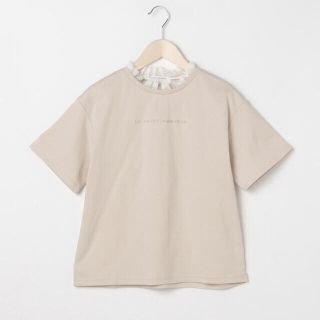 ポンポネット(pom ponette)のポンポネット新品新作タグ付きフリル衿シルケット半袖Tシャツ150(Tシャツ/カットソー)