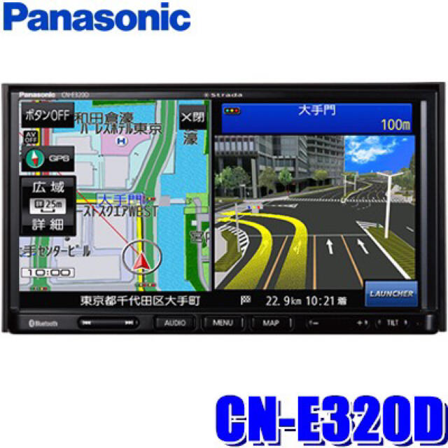 Panasonic Strada CN-E320D 7型ナビ