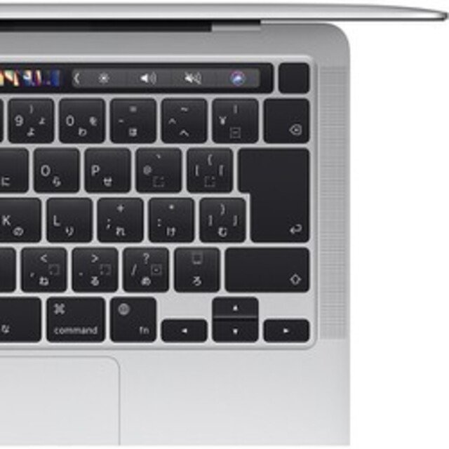 MYDC2J/A MacBookPro 13.3インチ   M1チップ