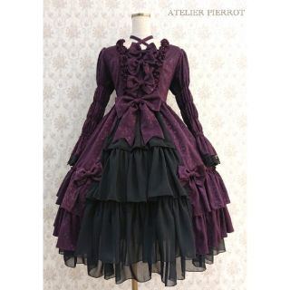 ATELIER BOZのフリマアイテム一覧 ATELIER BOZのフリマアイテム一覧