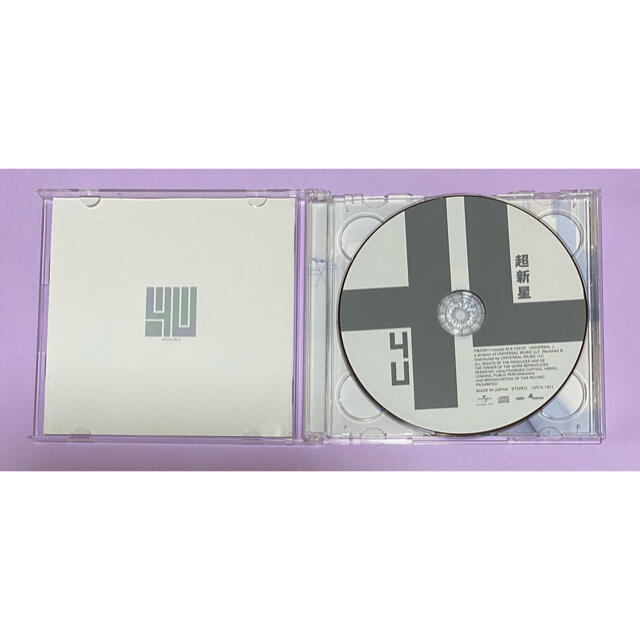 超新星　4U フォーユー　CD DVD  中古 エンタメ/ホビーのCD(K-POP/アジア)の商品写真