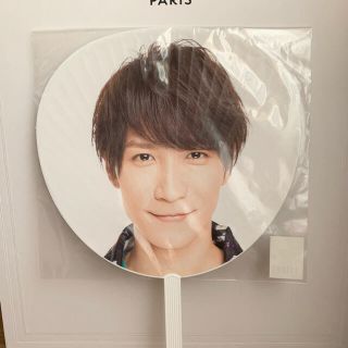 ジャニーズ(Johnny's)の渡辺翔太 うちわ ジャニアイ(アイドルグッズ)