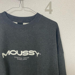 マウジー(moussy)のmoussy トレーナー スウェット グレー (トレーナー/スウェット)