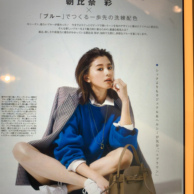 Furla(フルラ)のFURLA☆今年新作雑誌掲載商品！ツイリーなし レディースのバッグ(ハンドバッグ)の商品写真