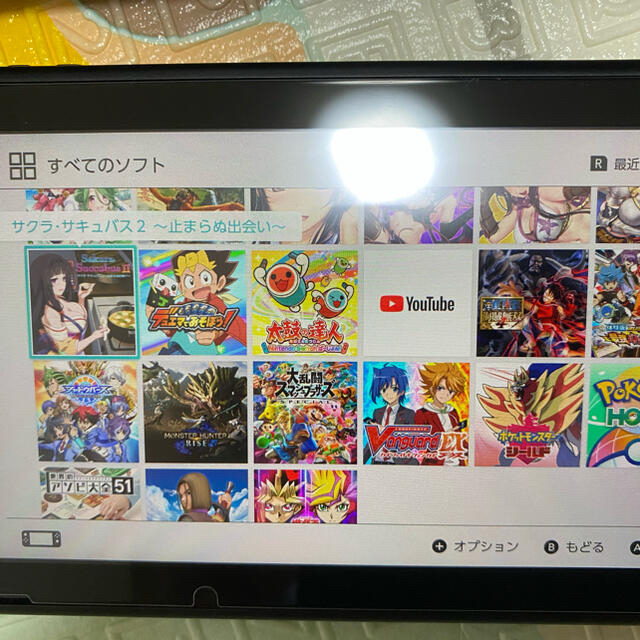 Nintendo Switch(ニンテンドースイッチ)の最終値下げ！Switch本体ﾓﾝﾊﾝ仕様　DLｿﾌﾄ20本　購入特典有り エンタメ/ホビーのゲームソフト/ゲーム機本体(家庭用ゲーム機本体)の商品写真