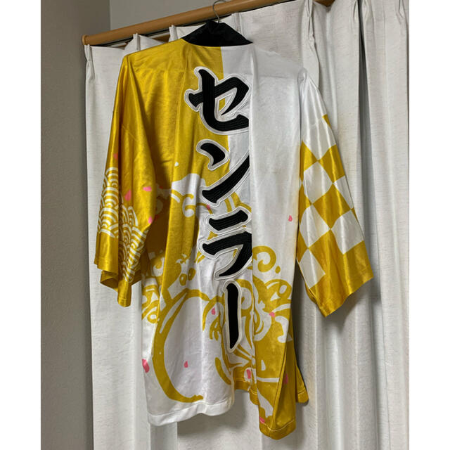 浦島坂田船 センラ 旧法被 www.krzysztofbialy.com