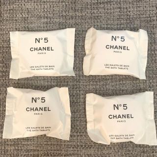 シャネル(CHANEL)のCHANEL 入浴剤(入浴剤/バスソルト)