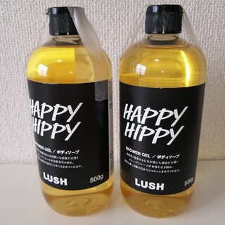 ラッシュ(LUSH)の新品未使用　LUSH ハッピーヒッピー SPHappy Hippyボディーソ(ボディソープ/石鹸)