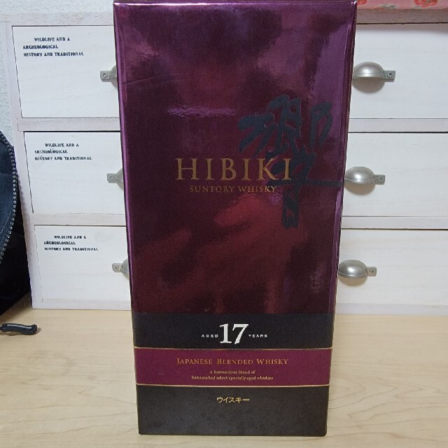 お年玉セール特価】 サントリー 響17年!新品未開封! - ウイスキー
