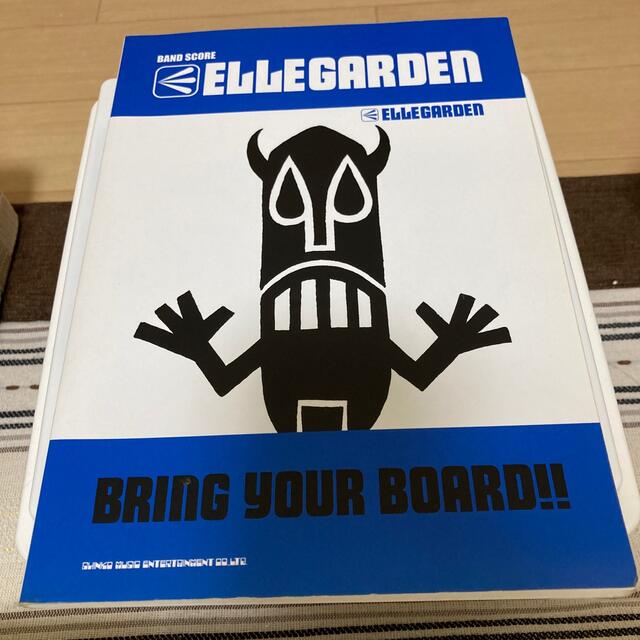 ＥＬＬＥＧＡＲＤＥＮ「ＢＲＩＧ ＹＯＵＲ ＢＯＡＲＤ！！」 『4年保証