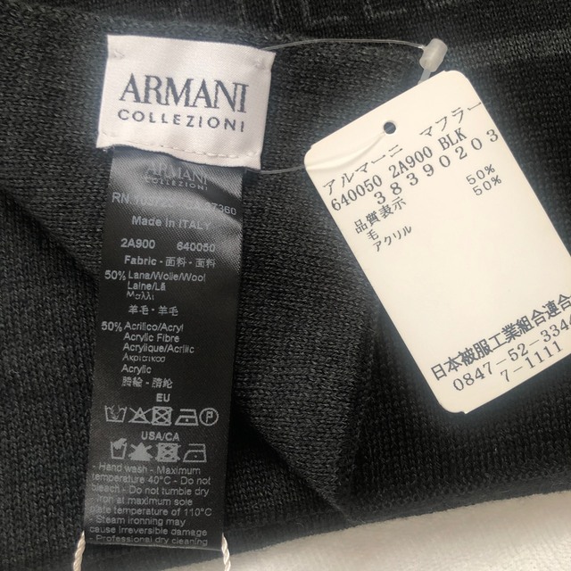 ARMANI COLLEZIONI アルマーニコレツィオーニ マフラー ブラック