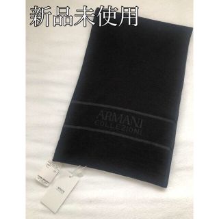 アルマーニ コレツィオーニ(ARMANI COLLEZIONI)のARMANI COLLEZIONI アルマーニコレツィオーニ マフラー ブラック(マフラー)