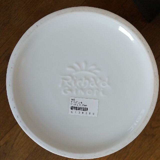 Richard Ginori - 美品!リチャードジノリ グランデューカ Richard Ginori - 美品!リチャードジノリ グランデューカ