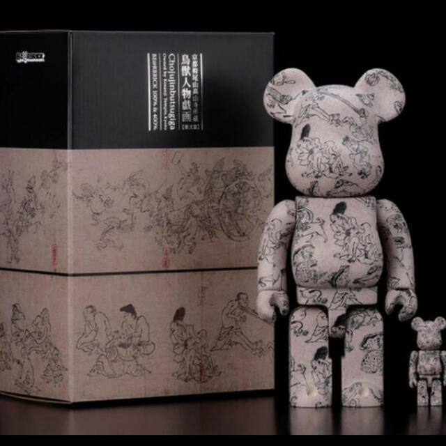 『 鳥獣人物戯画【第弍集】BE@RBRICK 100% & 400%』ベアブリ全高約70mm400%