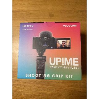 ソニー(SONY)の新品未開封SONY VLOGCAM ZV-1G シューティンググリップキット(デジタル一眼)