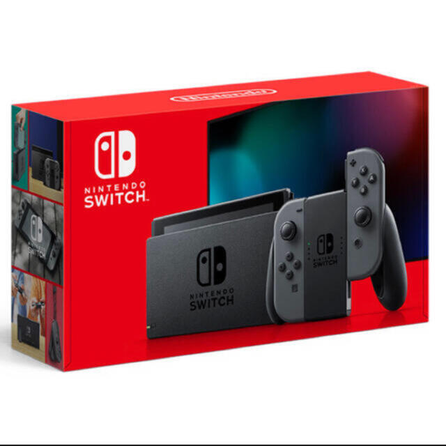 本日購入品！　Switch本体　グレー