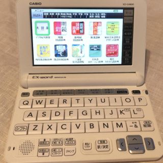 カシオ(CASIO)の⭐︎シープさん専用⭐︎ EX-word XD-G9800WE 学校パック)中国語(語学/参考書)