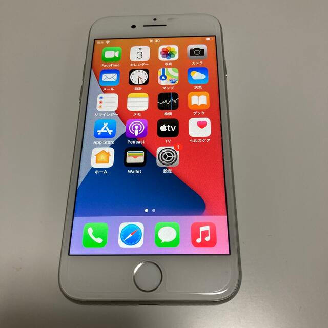 iPhone8 64GB  ブラック×シルバー　セット