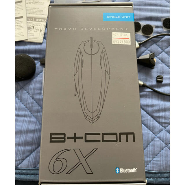 サインハウス　b+com6xバイク