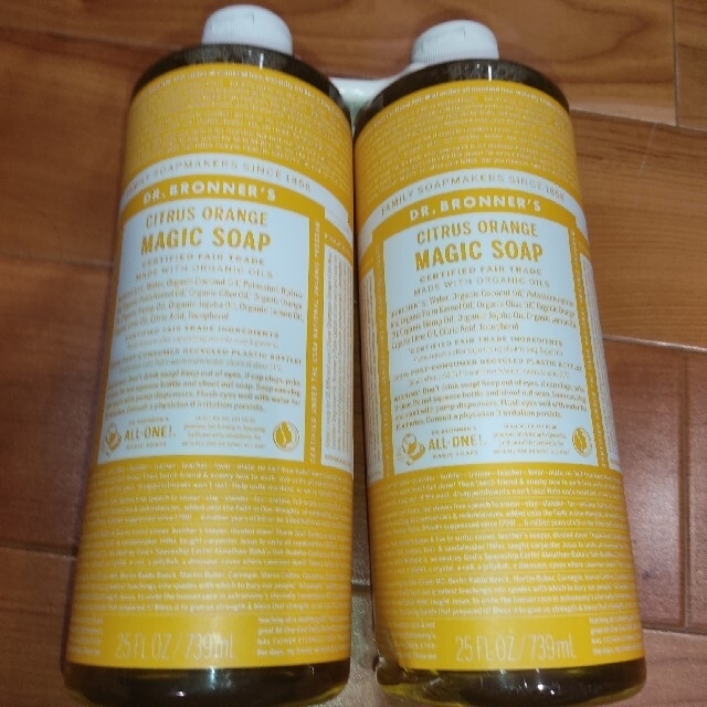 Dr.Bronner(ドクターブロナー)のドクターブロナーマジックソープ　739mlオーガニックソープ　×2  コスメ/美容のボディケア(ボディソープ/石鹸)の商品写真