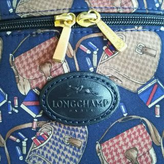 ロンシャン(LONGCHAMP)のLONGCHAMP PARISのバニティー(ハンドバッグ)