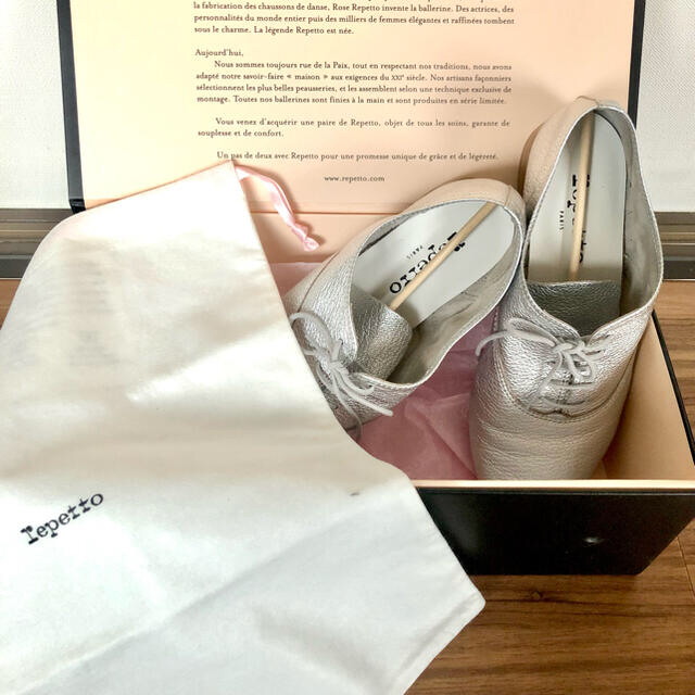 専用！！repetto レペット　シルバー　ziziジジレディース