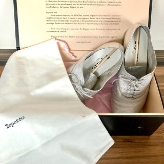 レペット(repetto)の専用！！repetto レペット　シルバー　ziziジジ(ローファー/革靴)