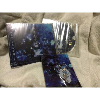 歌い手 sou 水奏レグルス 特典付き　未開封(ボーカロイド)