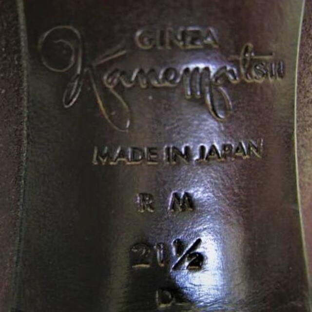 GINZA Kanematsu(ギンザカネマツ)の婦人靴 銀座かねまつ GINZA Kanematsu パンプス ハイヒール　e レディースの靴/シューズ(ハイヒール/パンプス)の商品写真