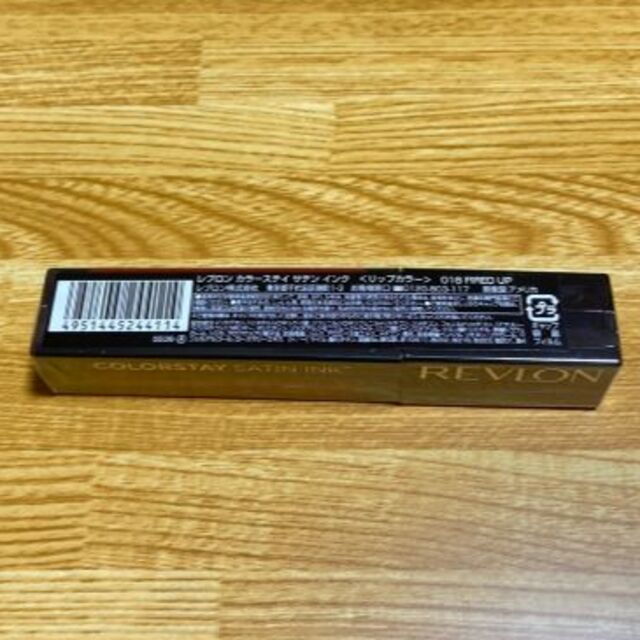 REVLON(レブロン)の【匿名配送】レブロン カラーステイ サテン インク (カラー018) コスメ/美容のベースメイク/化粧品(口紅)の商品写真