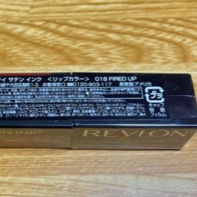 REVLON(レブロン)の【匿名配送】レブロン カラーステイ サテン インク (カラー018) コスメ/美容のベースメイク/化粧品(口紅)の商品写真