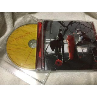 マイネームイズラヴソング　Neru  CD 特典CD セット(ボーカロイド)